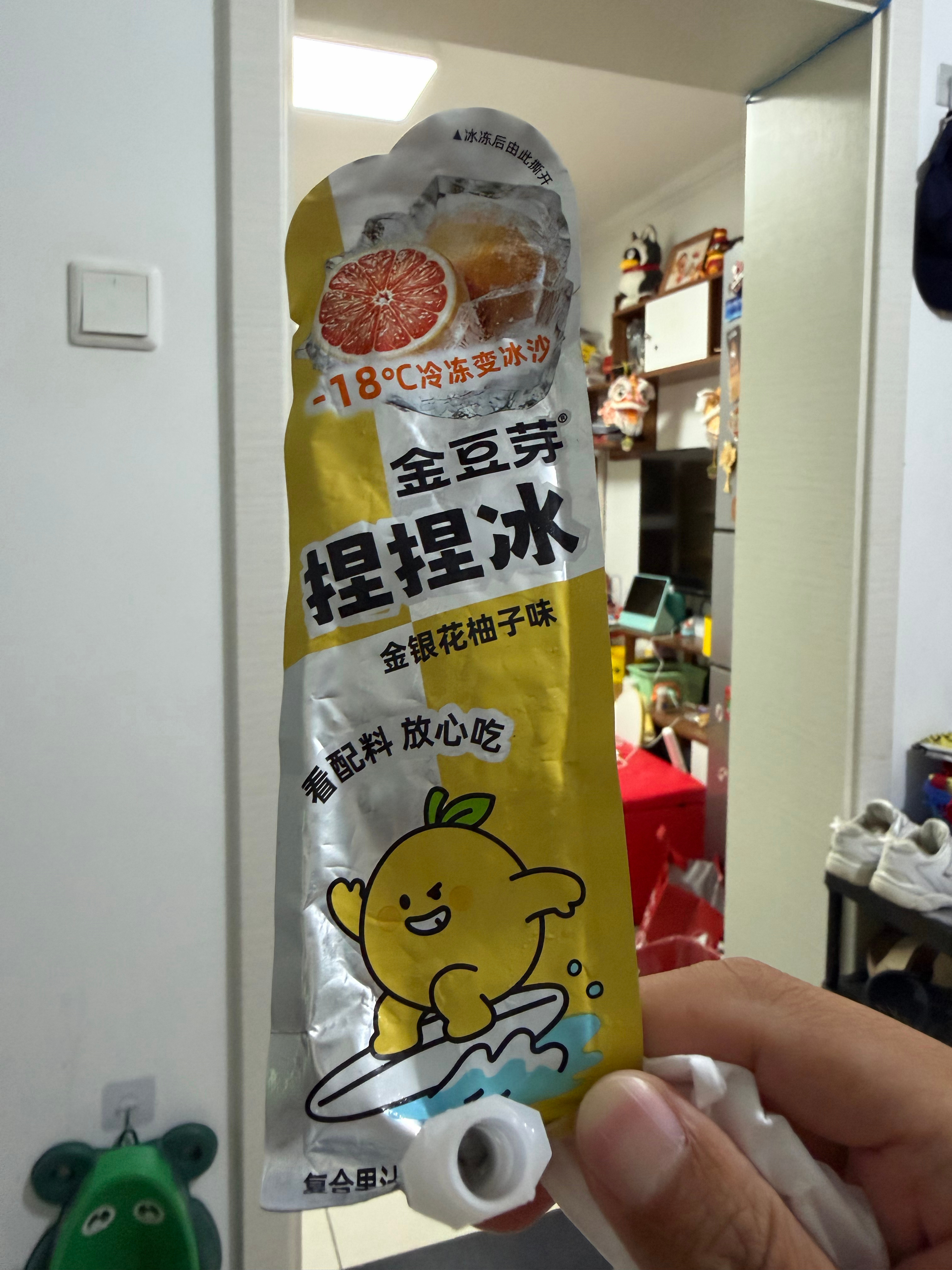 跑个30公里就开始放纵了 跑不动的美食 夏日续命就靠各种冰 