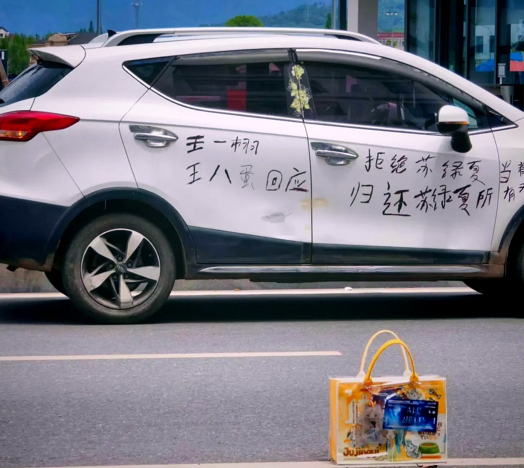 鞠婧祎的这届粉丝是不是戾气稍微重了些