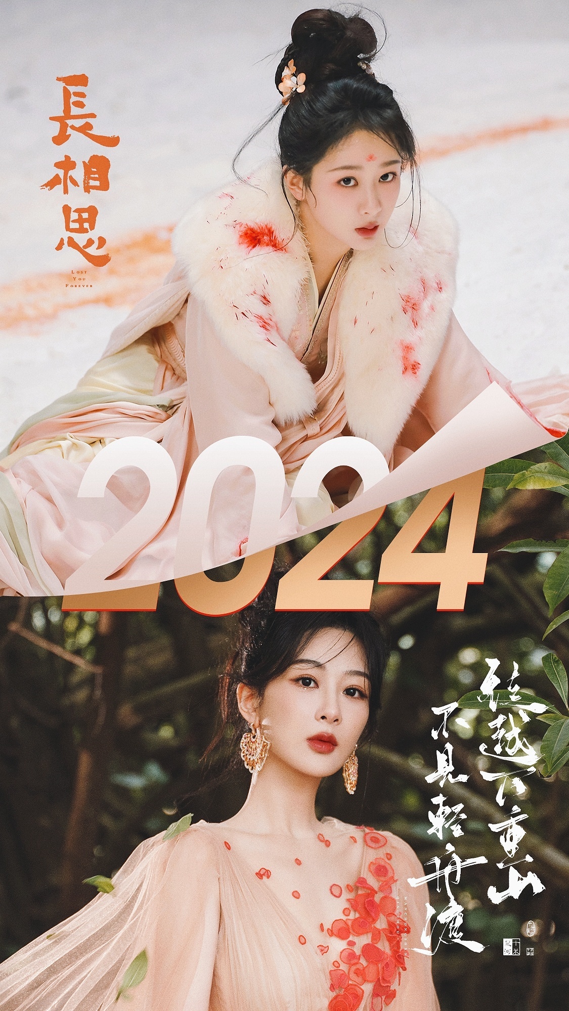  [哈哈]#杨紫要久久爱# 阳光与你都是温暖且美好的。人间于此，欢喜是你！cr​