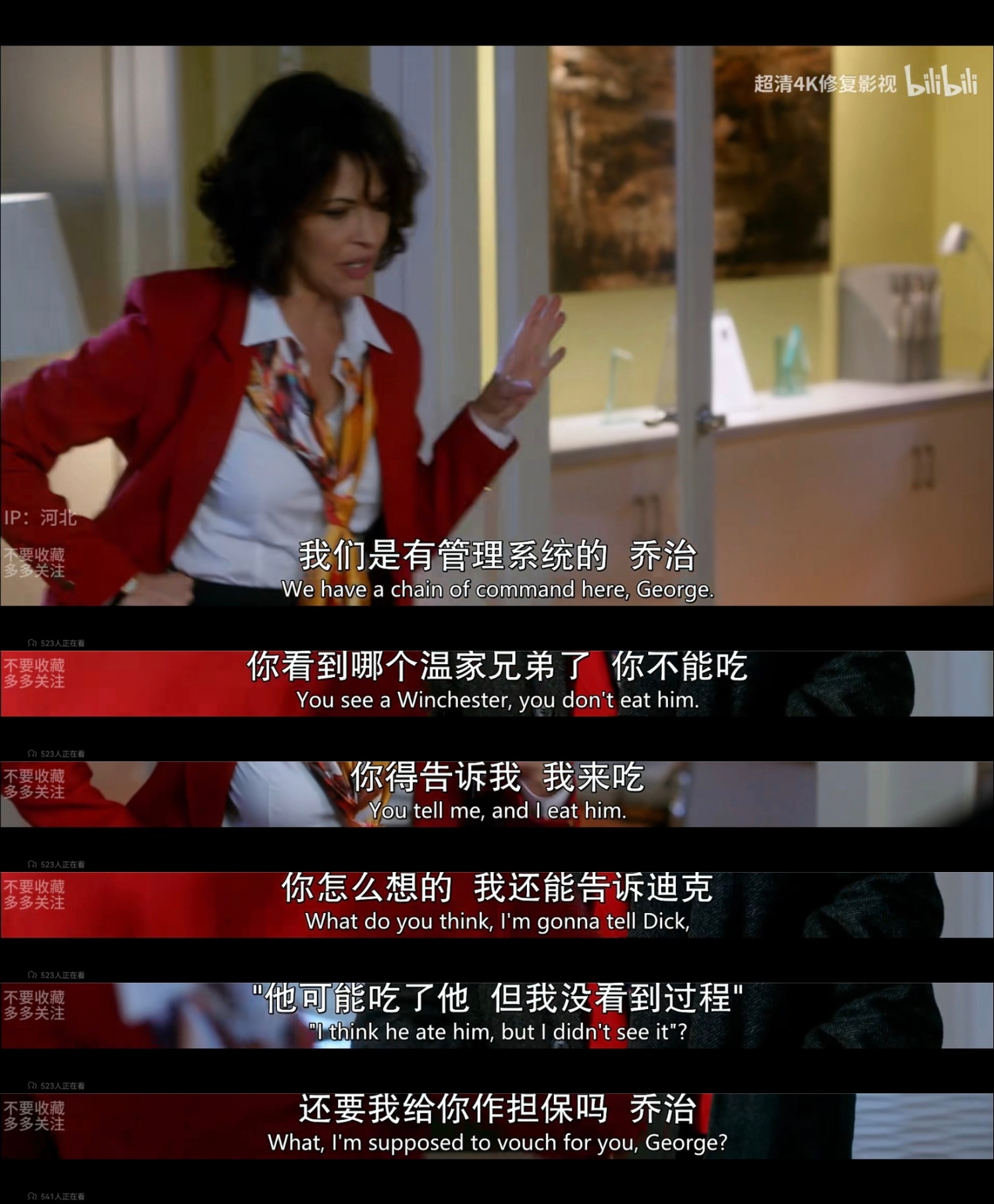 上过班的才懂这叫工作留痕，这叫不能越级处理和报告社畜看了要流泪 
