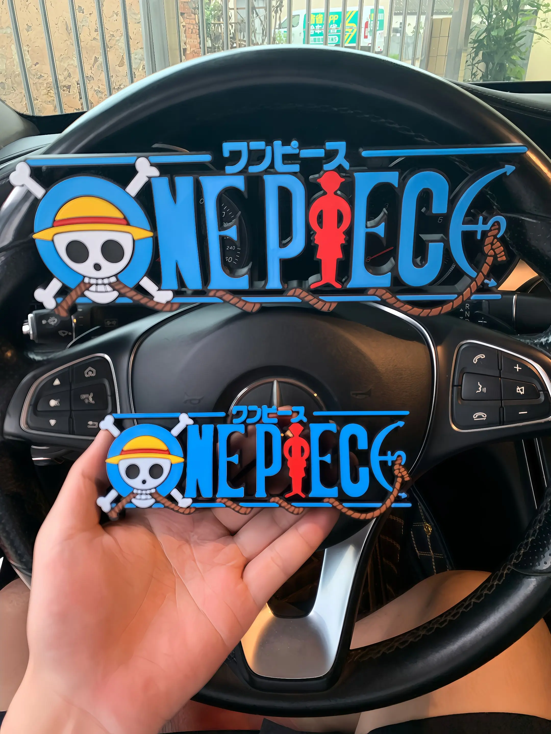 这跟你的海贼手办摆一起应该很好看吧！