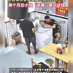 太感人！广东广州，小伙跟个鸡窝似的在一家快餐店吃了3次免费饭，不料，2月后，小伙