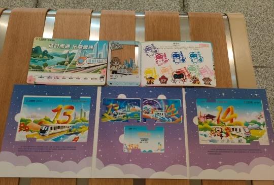 广州地铁、广东城际|地铁、城际新线齐发
祝贺广州东环城际（番禺-白云机场北）、琶