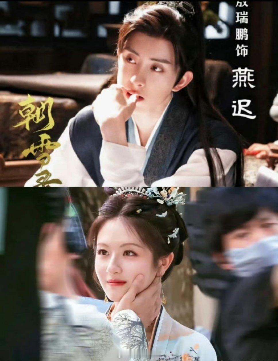 选部剧追，你选左桃还是右鹅？ ​​​