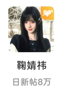 都开学了 发帖都少了一半的人[淡淡的] ​​​