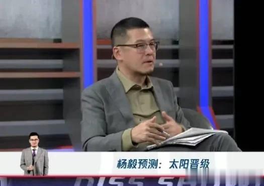 杨毅NBA季中赛预测四场全输，打脸真疼！
今天湖人赢太阳，杨毅最后的倔强说啥詹姆