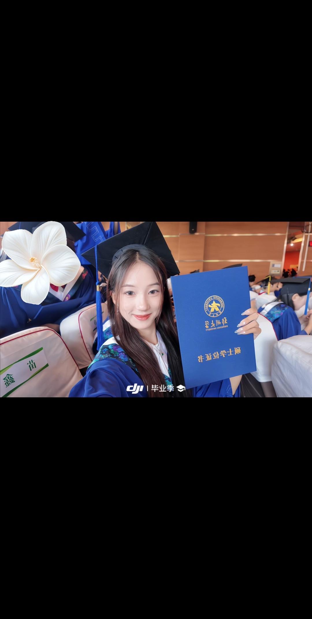 有再多的不舍。