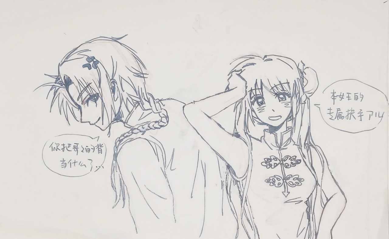 4103【溅射】