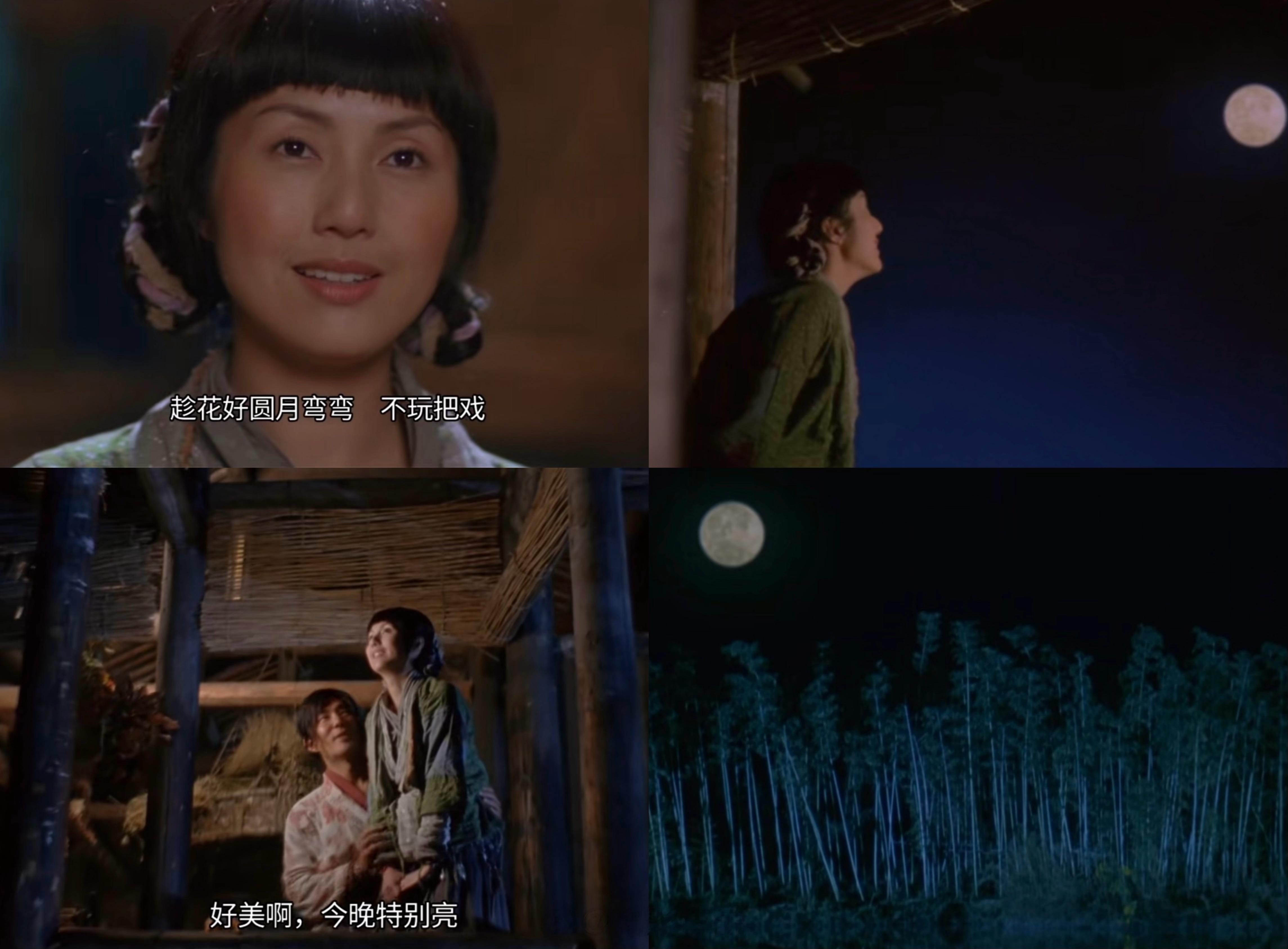 🌸👌🏻🥮🌕中秋快乐[月亮][微风] ​​​