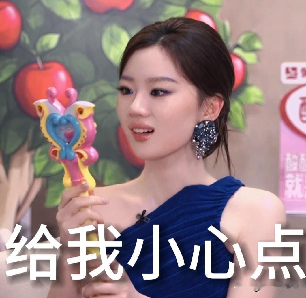 热搜《单依纯编曲难听》？

常石磊的“高级病”？
把好端端的歌拆稀碎，塞一堆电子