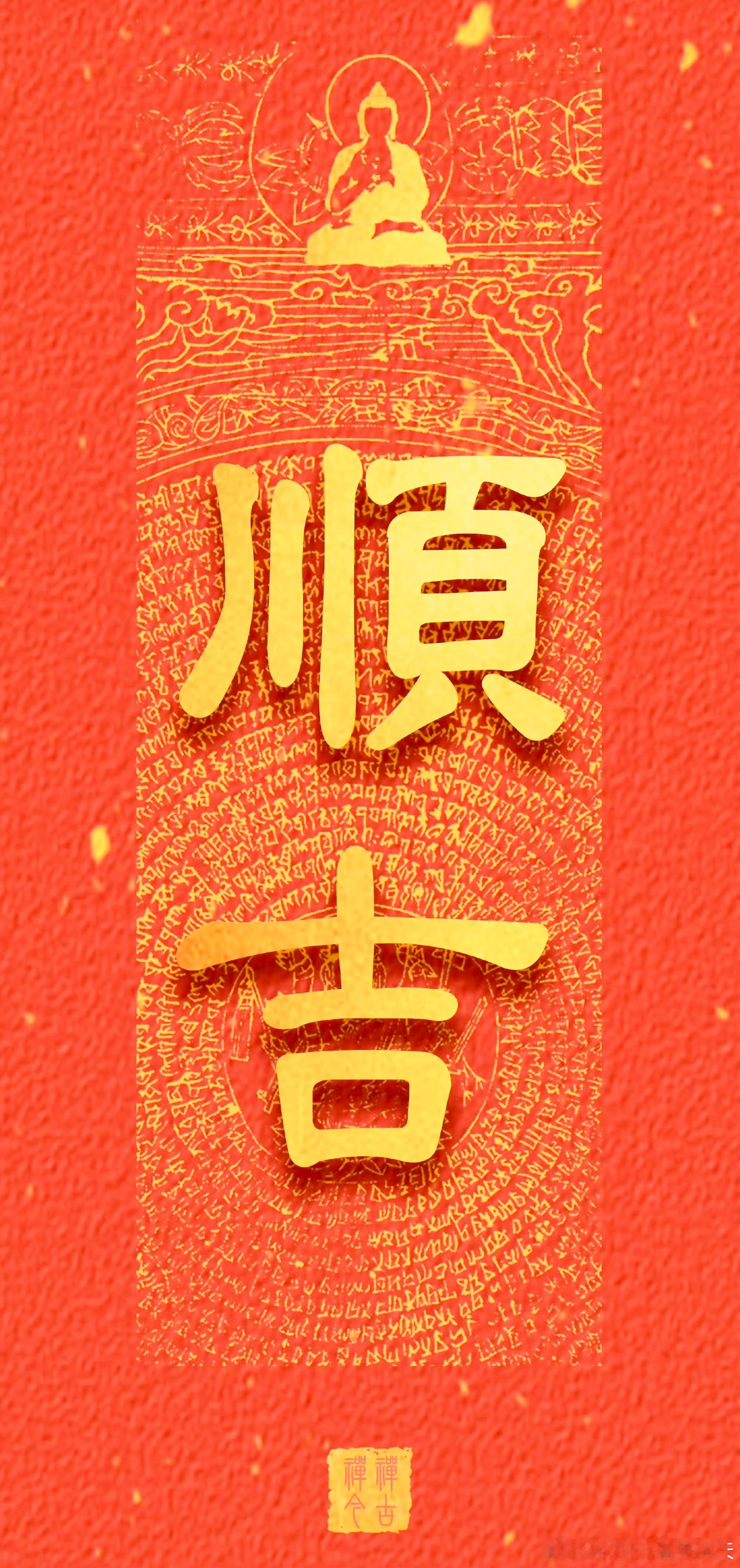 选定方向，就别再频频回望，遵从内心的决定，全力以赴！早安！