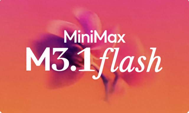 收入快速增长，MiniMax却破发了？