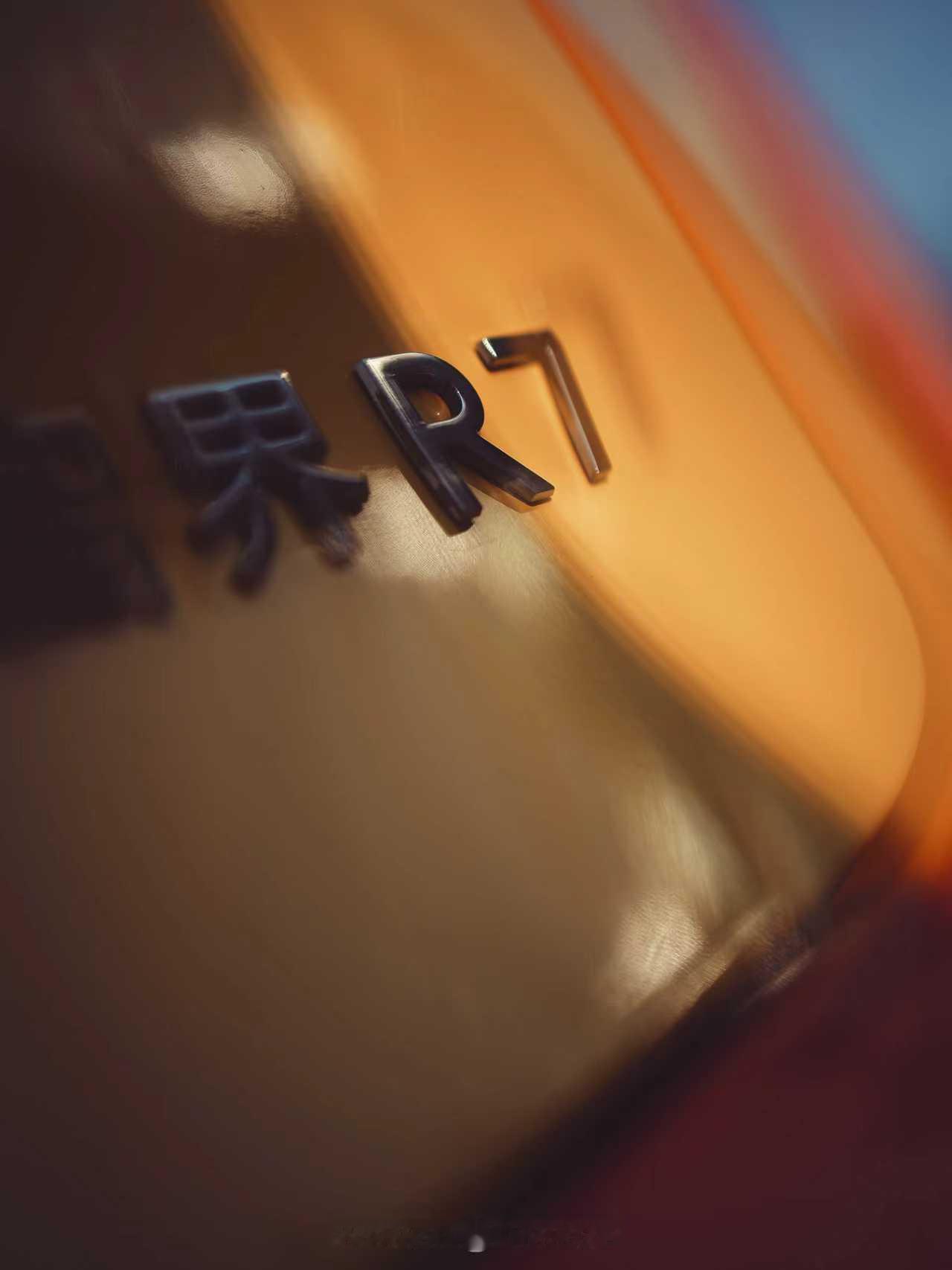 感谢邀请～西岸梦中心的智愿填报大会的脑洞也是有点离谱了各种超酷改装和巨大的ROB