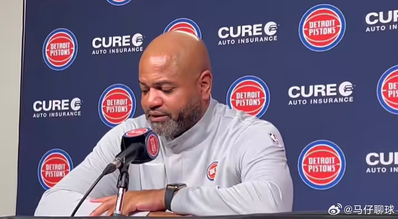 3月14日讯 NBA常规赛继续进行，活塞主场126-110战胜灰熊。本场比赛，康