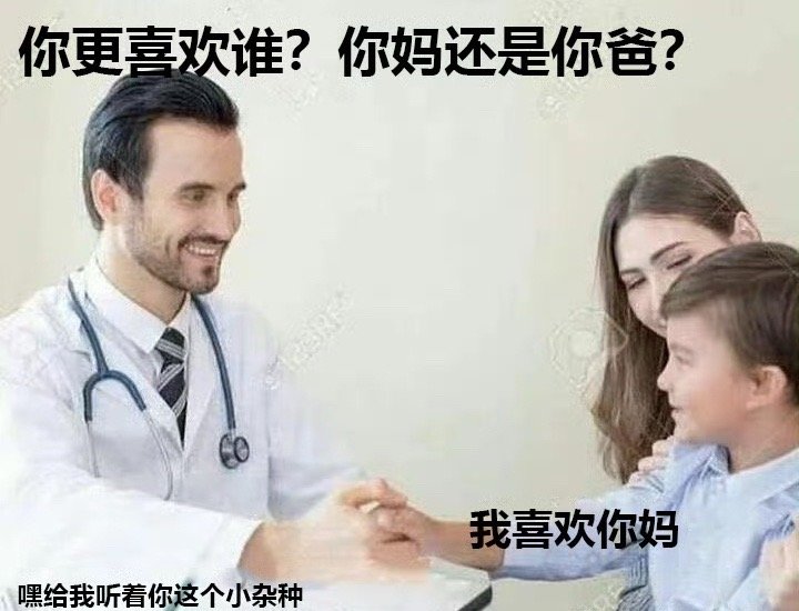 分享图片 ​​​