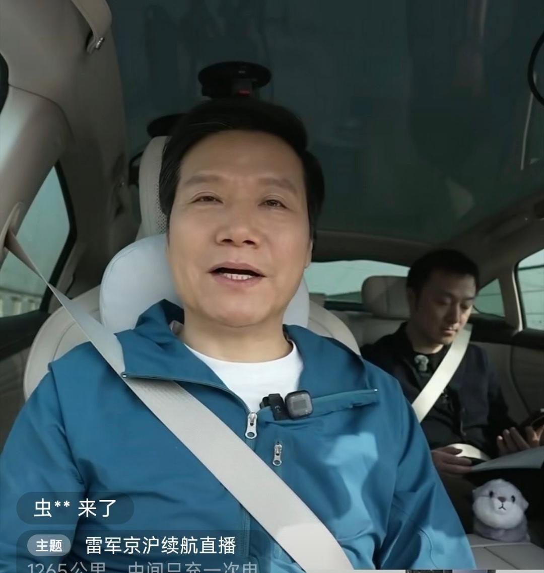 雷军放话：有司机的大老板，别买小米！这年头还有把金主往外推的车企？


驾驶者之