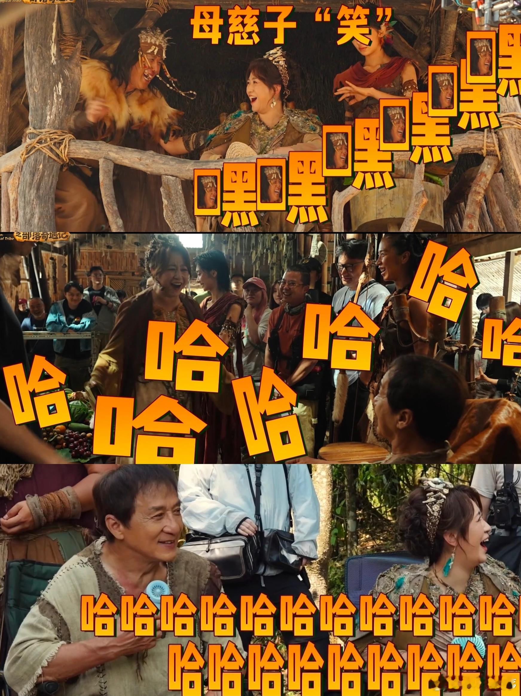 马丽乔杉杠铃般的笑声 熊猫计划这部电影也太会了，马丽乔杉坐镇，杠铃般的笑声贯穿全