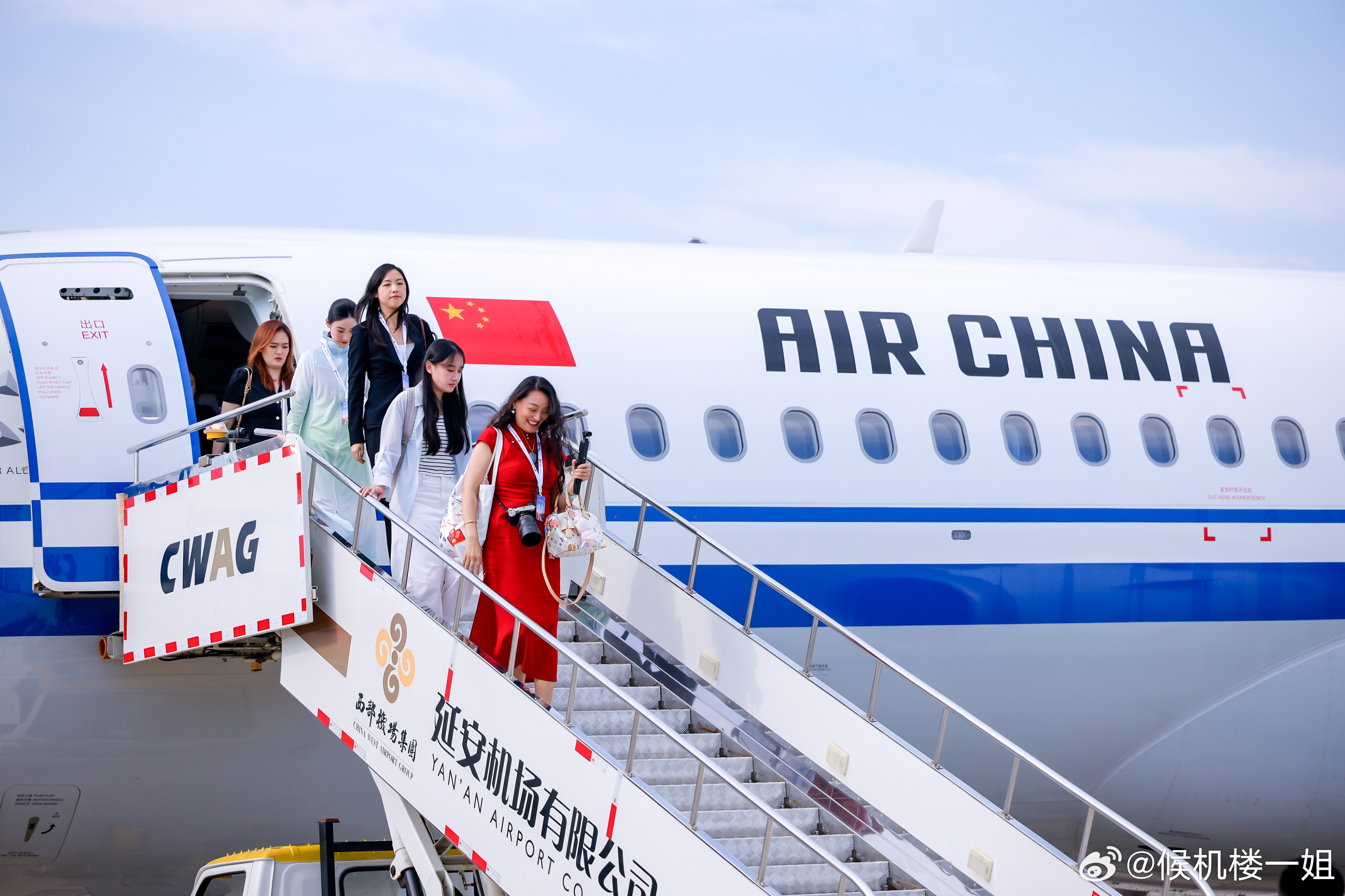 花絮｜坐C919到延安，开心得笑出双下巴航空创作计划