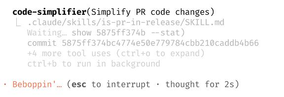 Claude Code 刚刚发布了内部简化代码的 Agent - "code-s