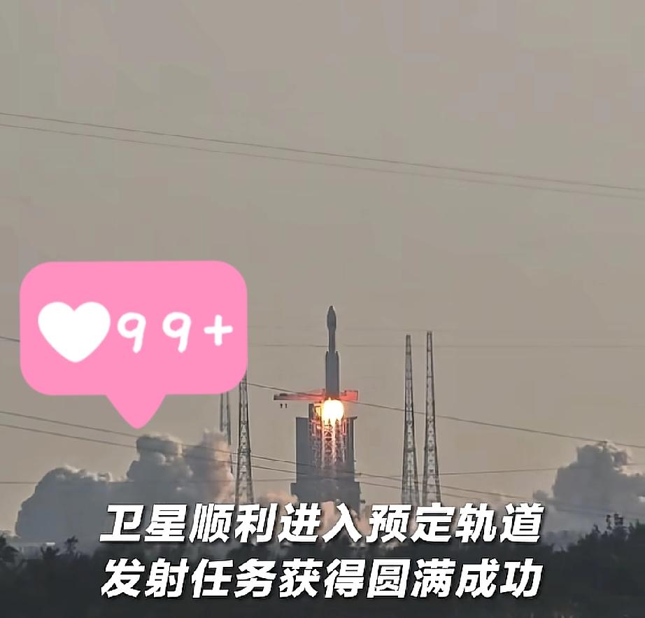 熊猫航天最近又有新进展啦！
12月6日这天，海南商业航天发射场带来了振奋人心的消