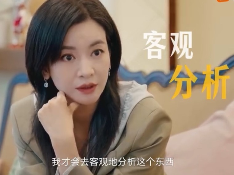 盘点姐姐们拿的大女主剧本姐姐们任何一章翻开都是不一样的精彩！李晟不争才是大争，倪