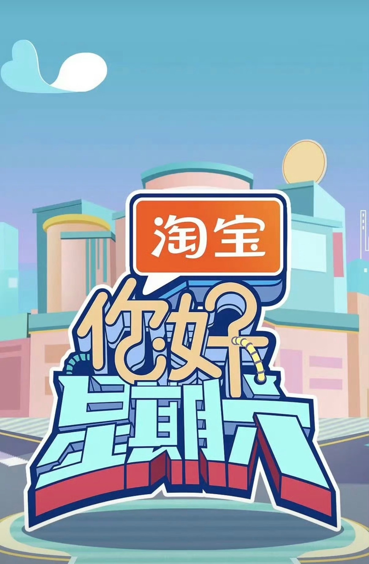 分享图片 