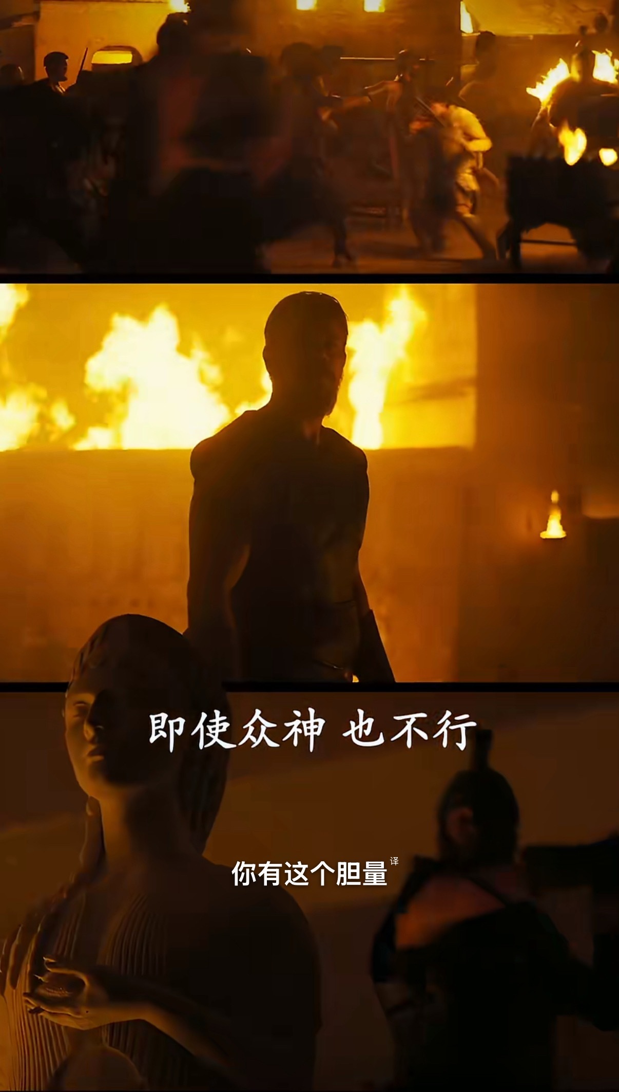 诺兰执导新片《奥德赛》定档8月14日中国内地上映，晚了北美一个月，那时候暑期档都