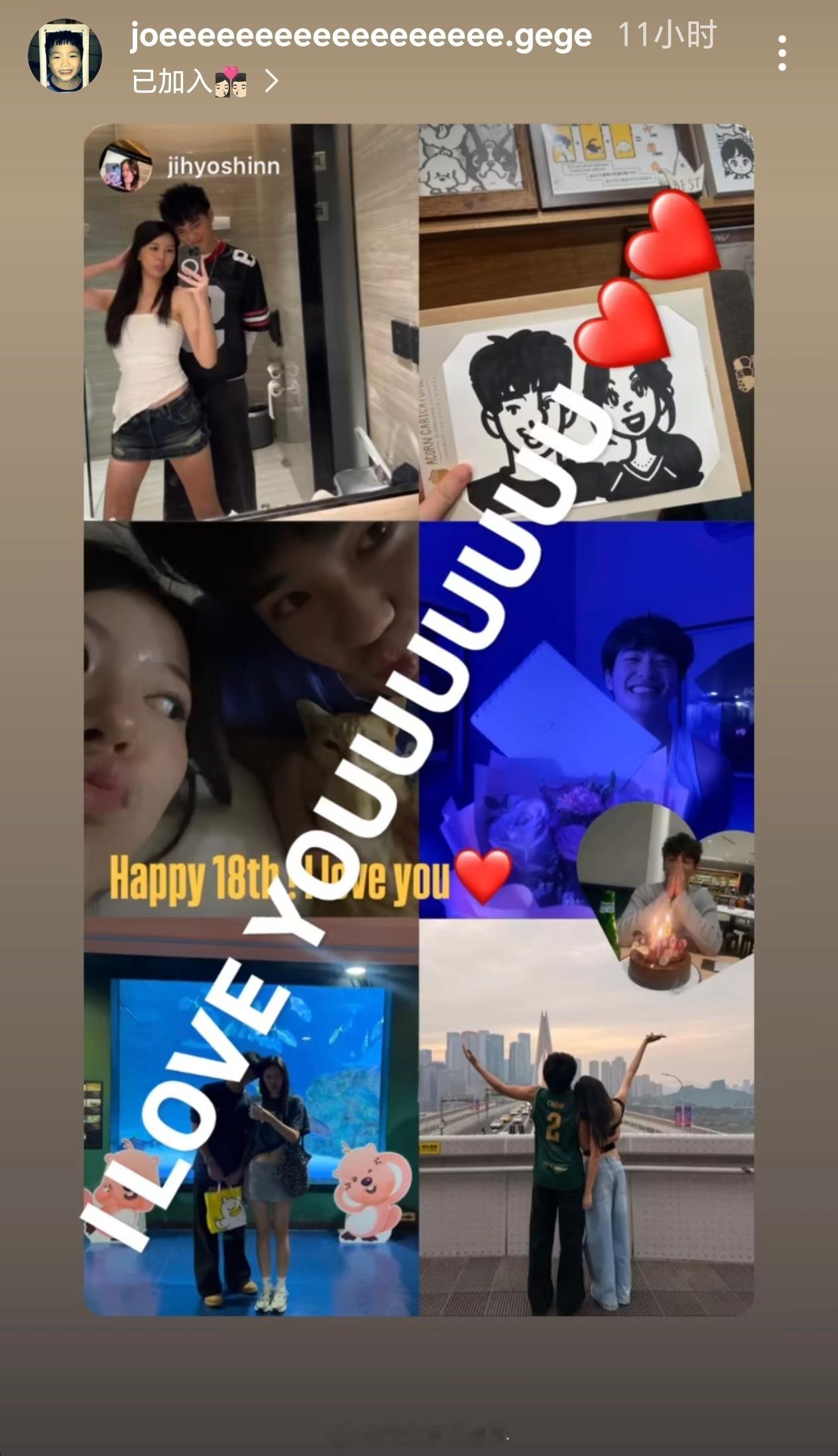 曹格儿子18岁了曹格儿子生日表白女友 曹格儿子ins晒照，庆祝自己18岁生日，分