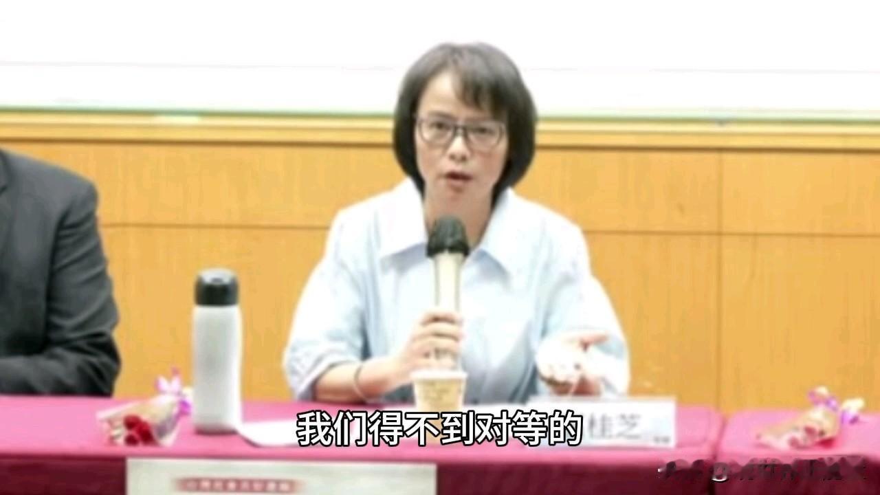 欧桂芝痛骂军购通过阻碍两岸和平，为什么不把钱改善民生？