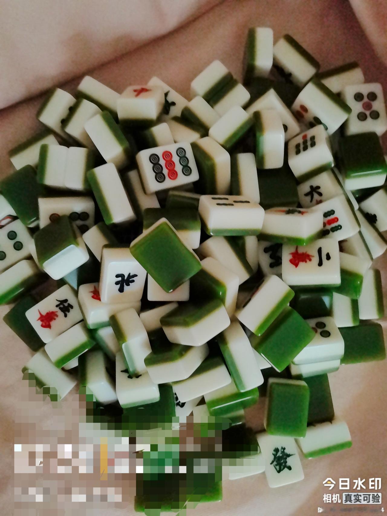 打麻将时牌风最不好的那个哥们正式退休了
        昨天几个好友小聚，得知共