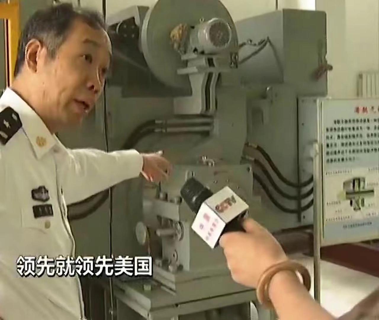 MVP马伟明院士参加了福建舰入列仪式，见证“领先就领先美国”