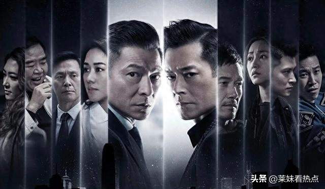 亏4.9亿，刘德华不甘心，耗资2亿，联手超15位明星又带来一部大片