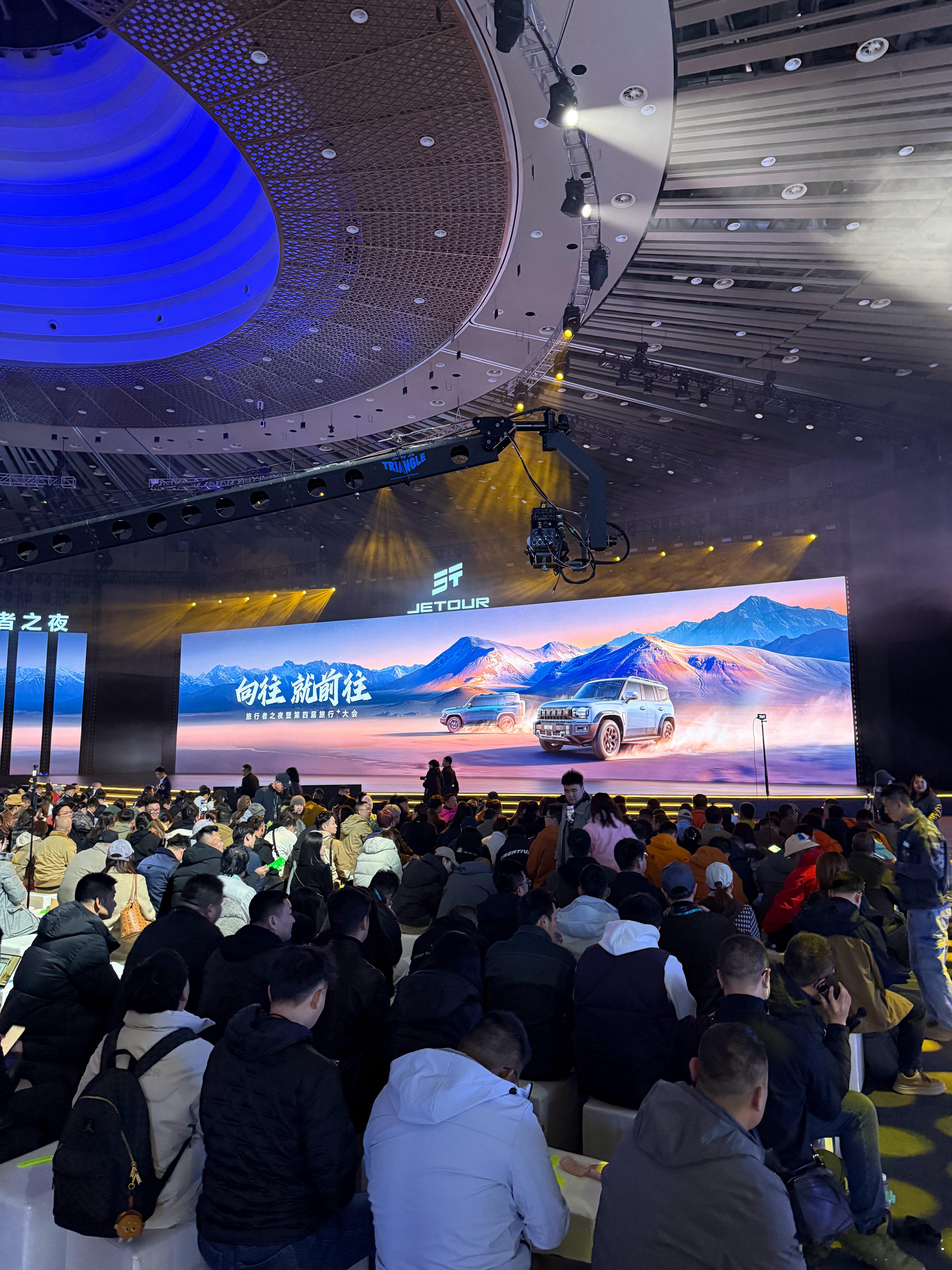 北京现在也太冷了！今天晚上捷途旅行者双车上市，来看看 