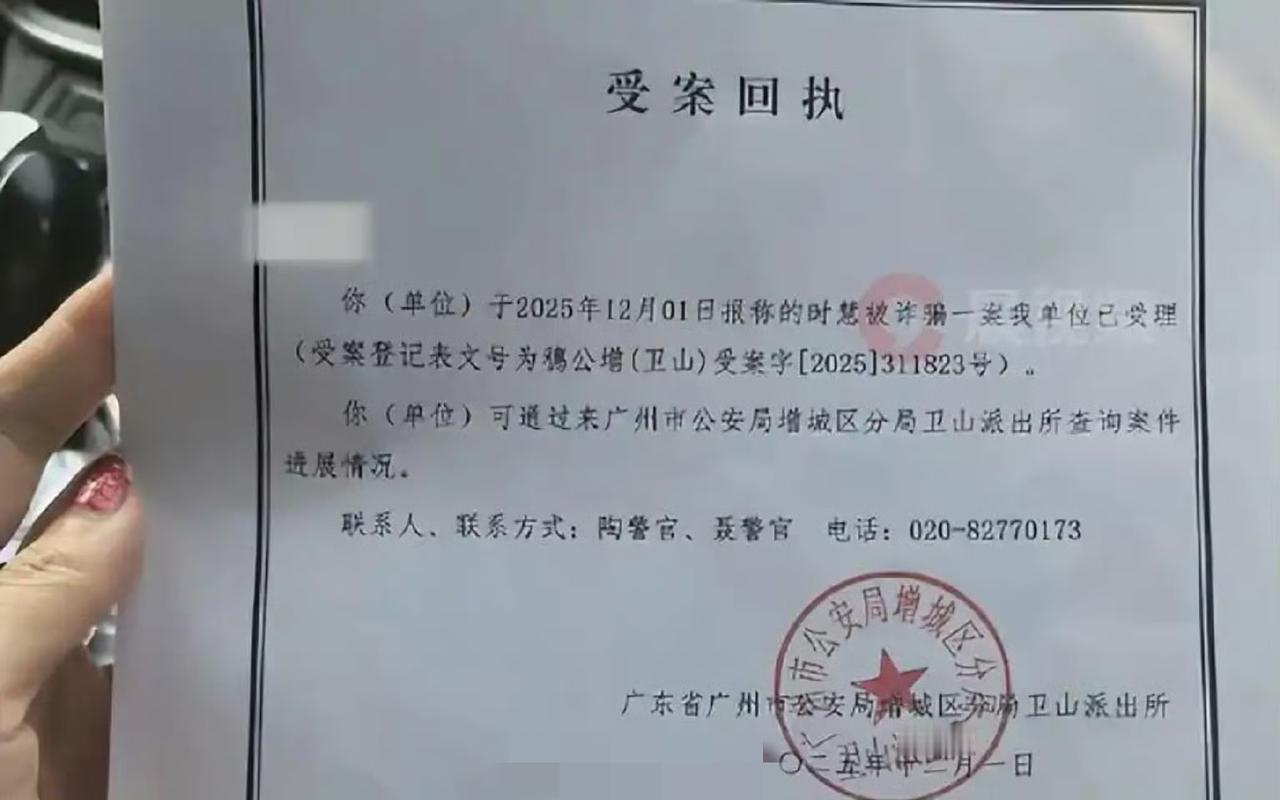 半年仅退款225次薅走5万！职业白嫖党玩套路，这下该栽了！
 
仅退款本来是保护