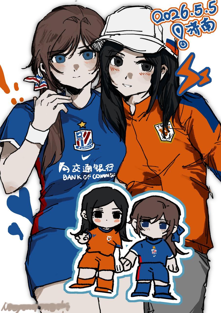 【队拟】 
