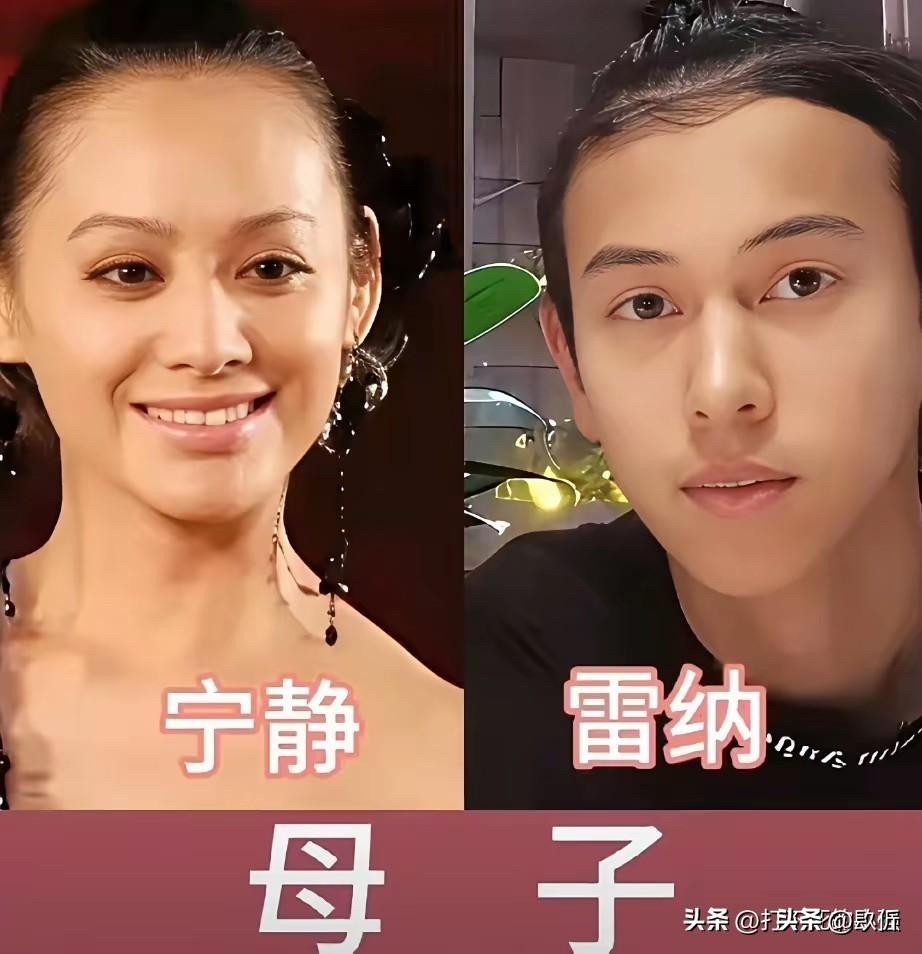 娱乐圈明星母子，基因真的藏不住。荧幕上她们是闪闪发光的演员，回到生活里，也只是普