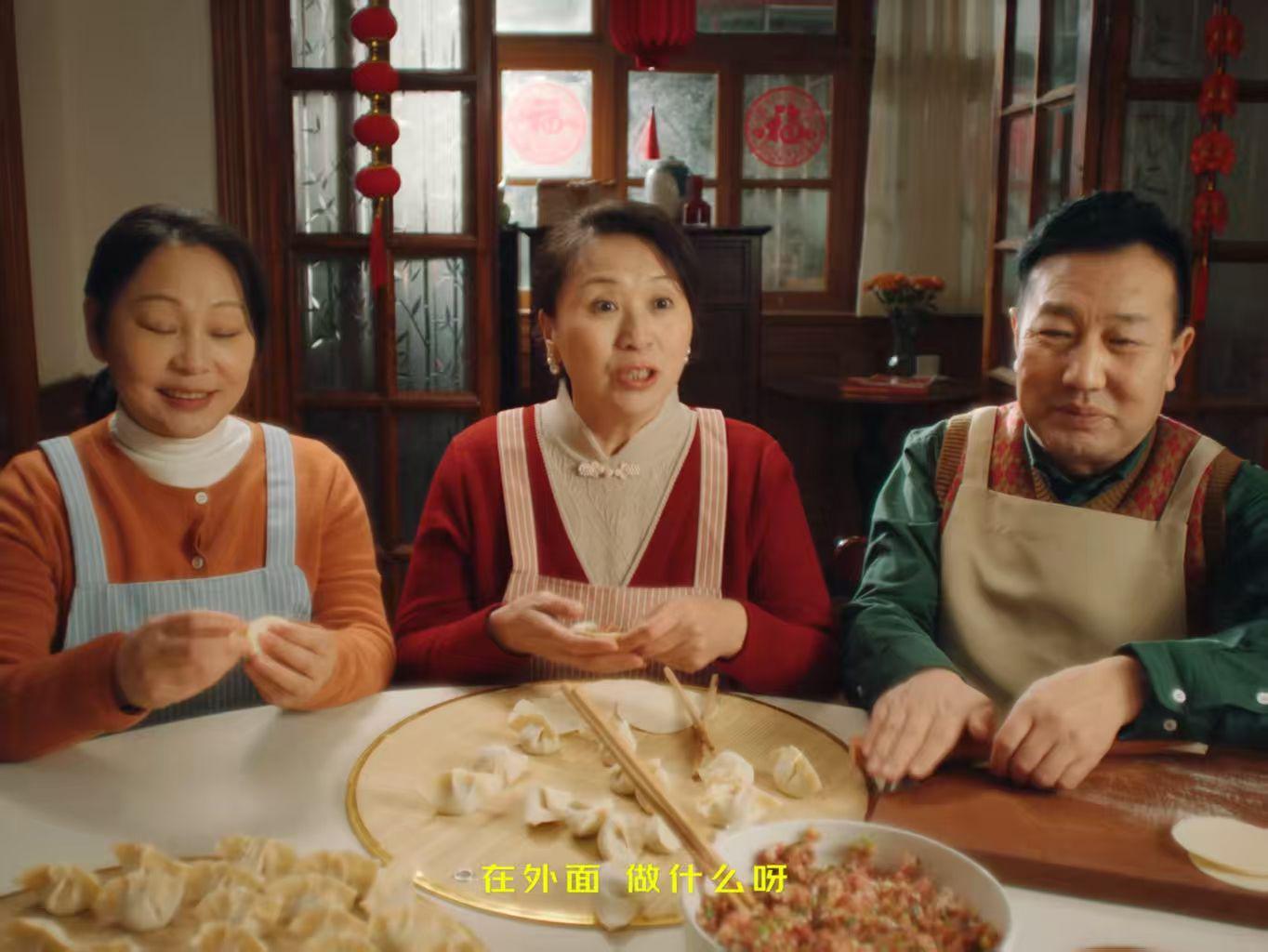 蒋易孙天宇过年带谁回家 半人马居然还有春节特供版！编剧真的太懂了！把“年关焦虑”