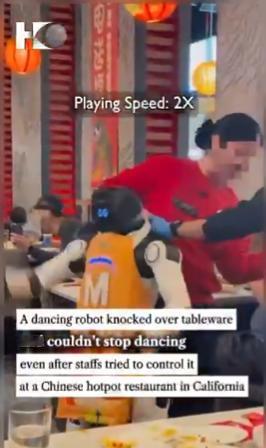 【在加利福尼亚州，一个机器人服务员在工作时突然失控。 电子餐厅员工突然开始摔盘子