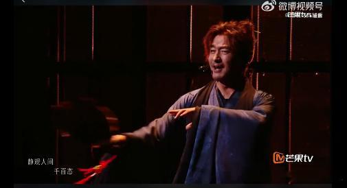姚琛天下过客舞蹈天下过客舞蹈姚琛开场直接飞出来射箭，一气呵成的动作加上rap燃爆