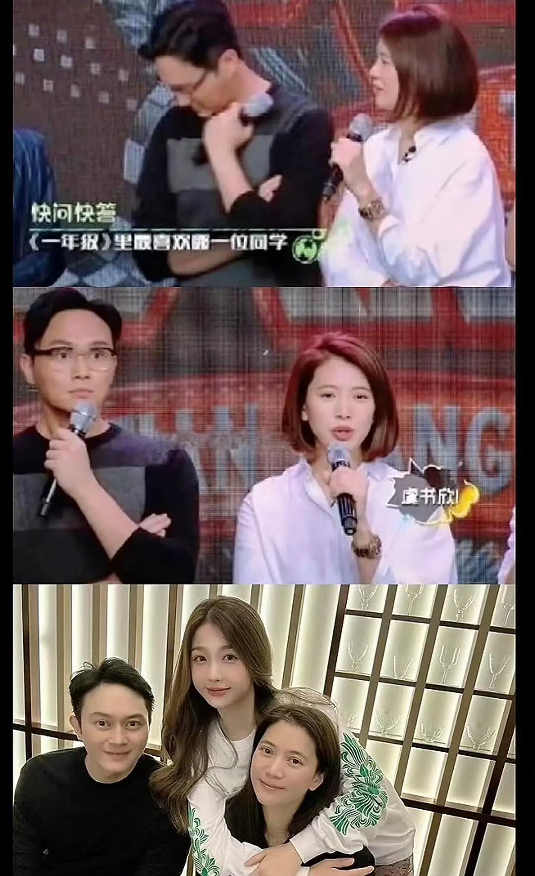 虞书欣[超话]  一年级相关素材 鱼丝存图去📕&抖铺开！被导师夸奖 努力和蜕变