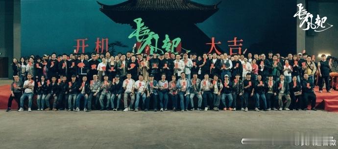 李现李一桐长风起明天预热李现李一桐长风起海报李现李一桐长风起海报 ​ ​​​
