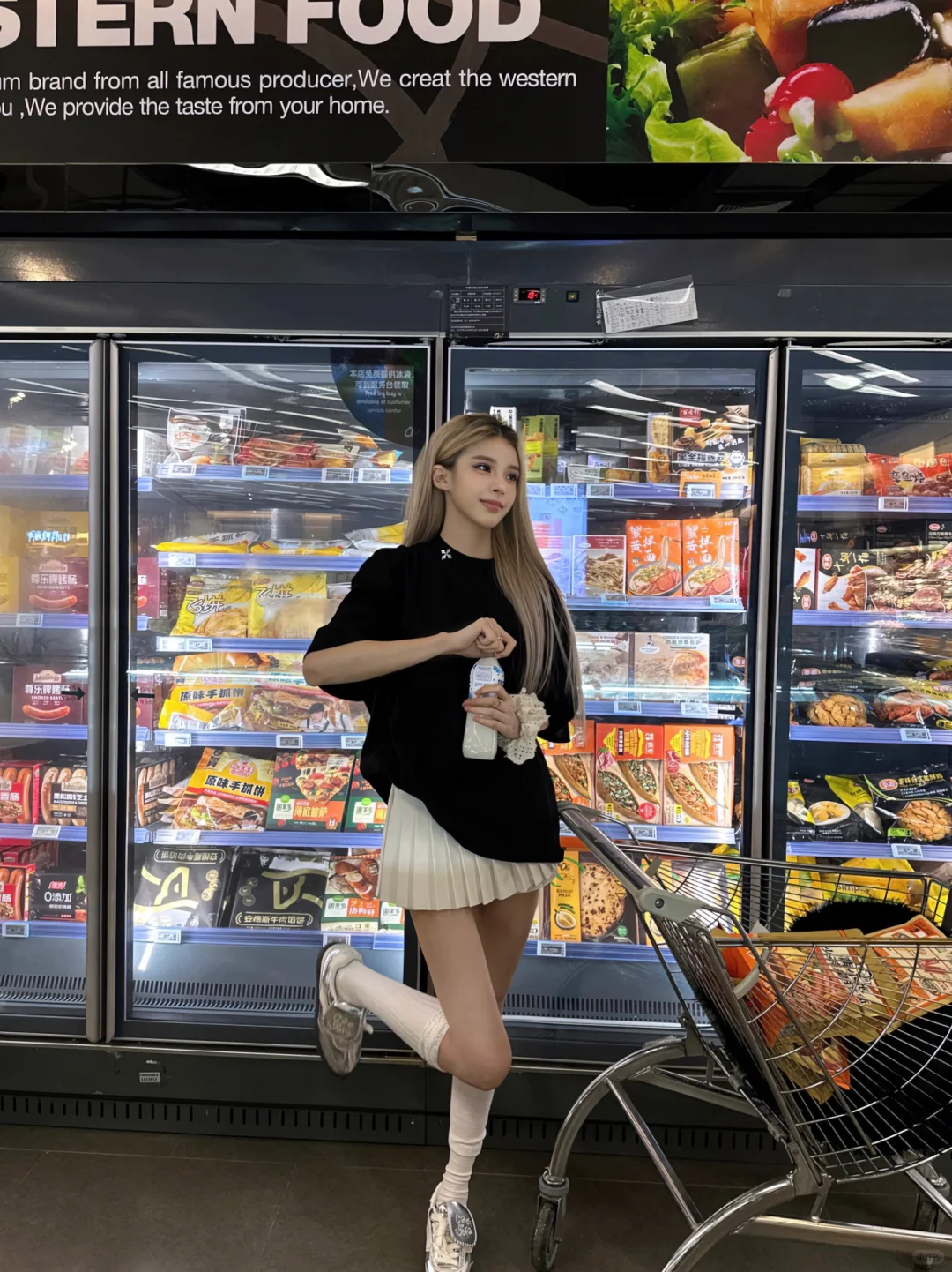 🛒 𝒔𝒖𝒑𝒆𝒓𝒎𝒂𝒓𝒌𝒆𝒕