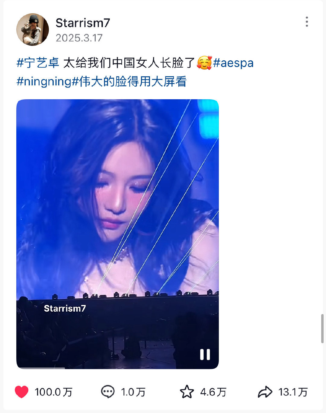 宁艺卓 双单人百万get！ ​​​wuli宁百万🔥🔥的[666] ​​​
