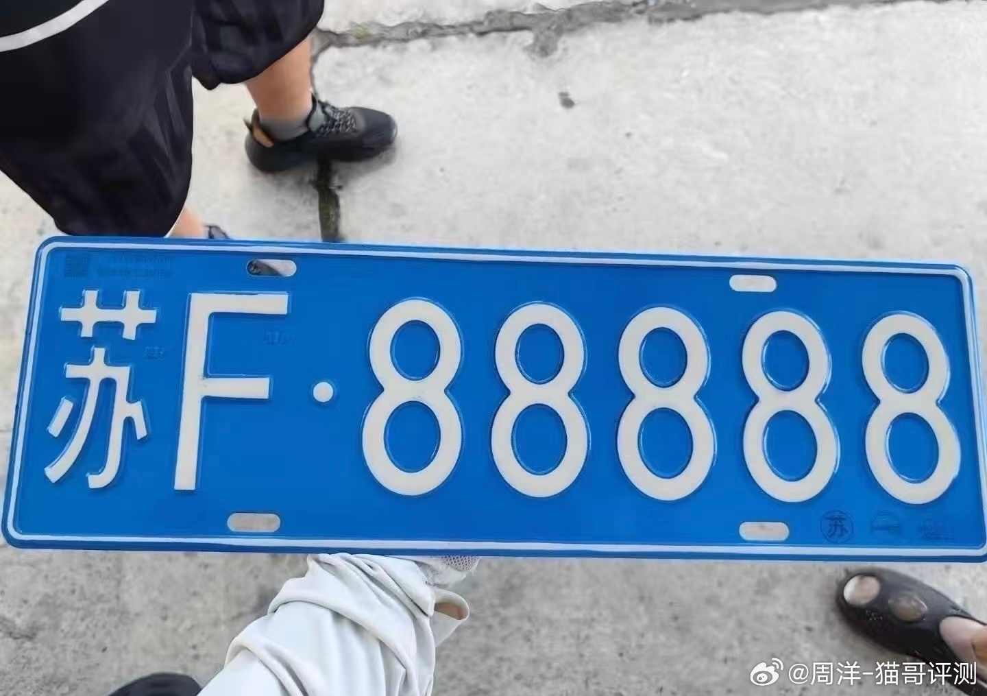 这运气没谁了要是我的尊界S800 也能摇到就好了 ​​​