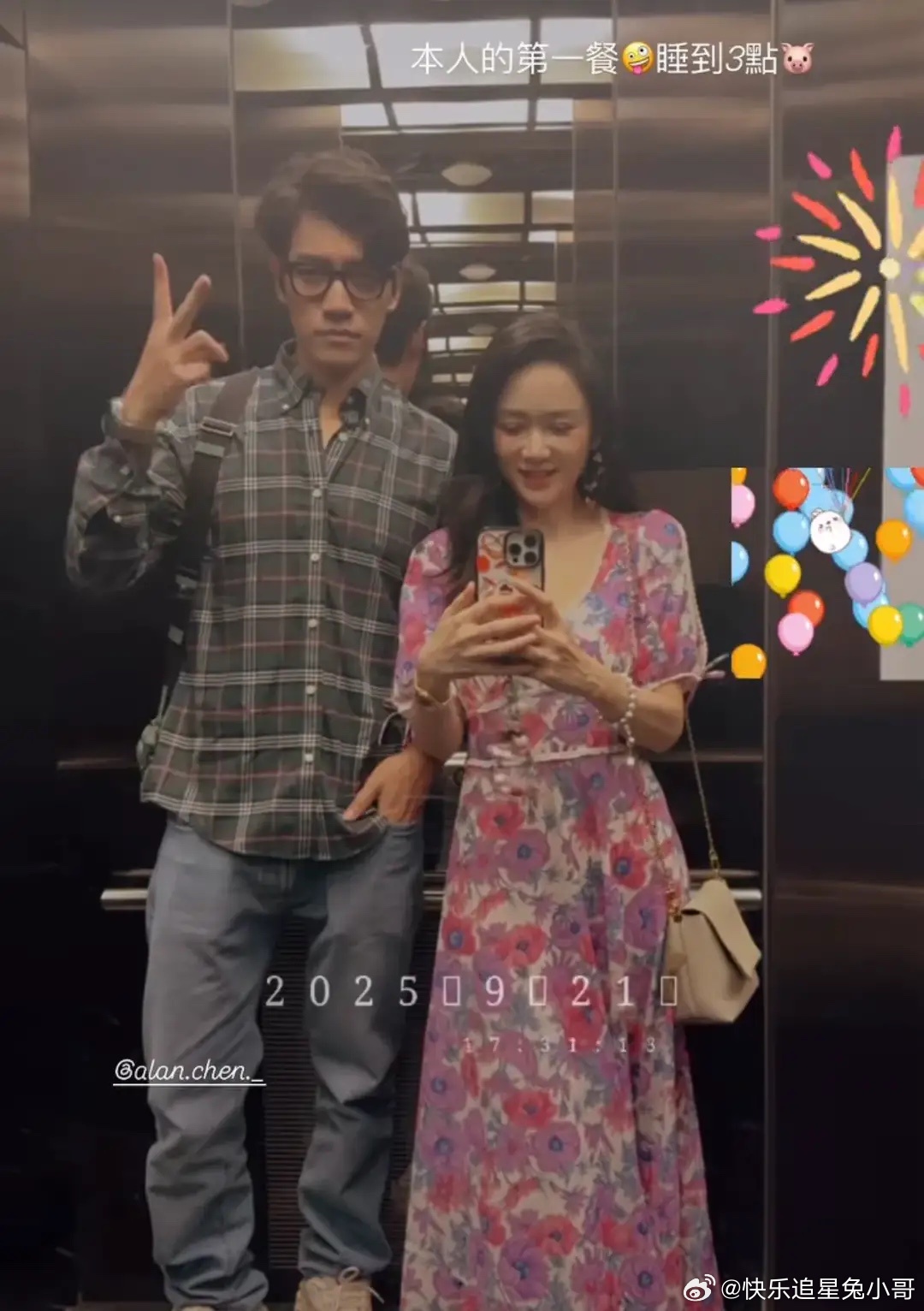 陈乔恩和老公庆祝恋爱6年及婚礼1周年，二人世界好浪漫，有夫妻相！ ​​​