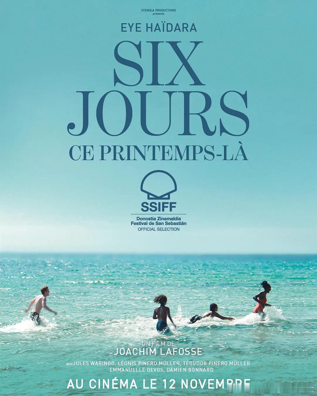 【春中六日】 Six jours, ce printemps-là (2025)