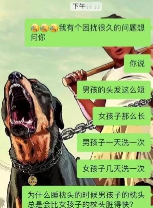 男生身上油脂分泌旺盛，身体代谢率高，更容易出油出汗！ ​​​