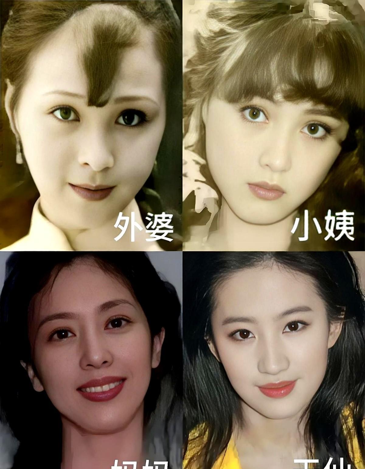 刘亦菲全家最丑？
笑死，是全家太能打。
妈是舞院高材生，外婆协和毕业，小姨台下练