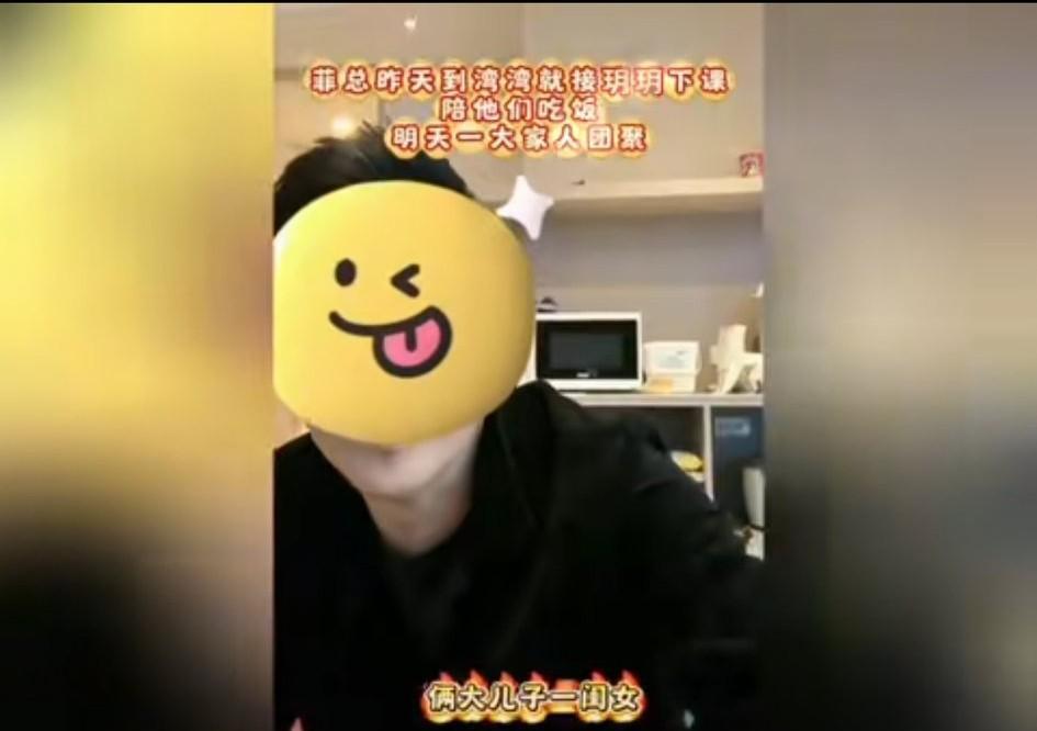 他离婚后反而更清醒了。
汪小菲直播被骂蹭热度，直接摊牌：我早就不玩那套了。
黑粉