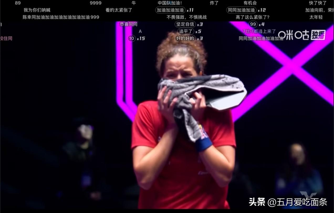 汉娜高达又被打哭了，
年纪轻轻容易浮躁张扬，
本来7-1领先陈幸同，
后来硬是被